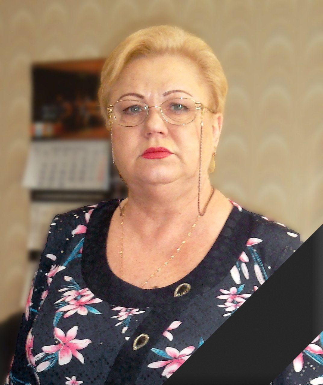 Ушла из жизни бывший руководитель административно-хозяйственного департамента Вера Николаевна Антонова