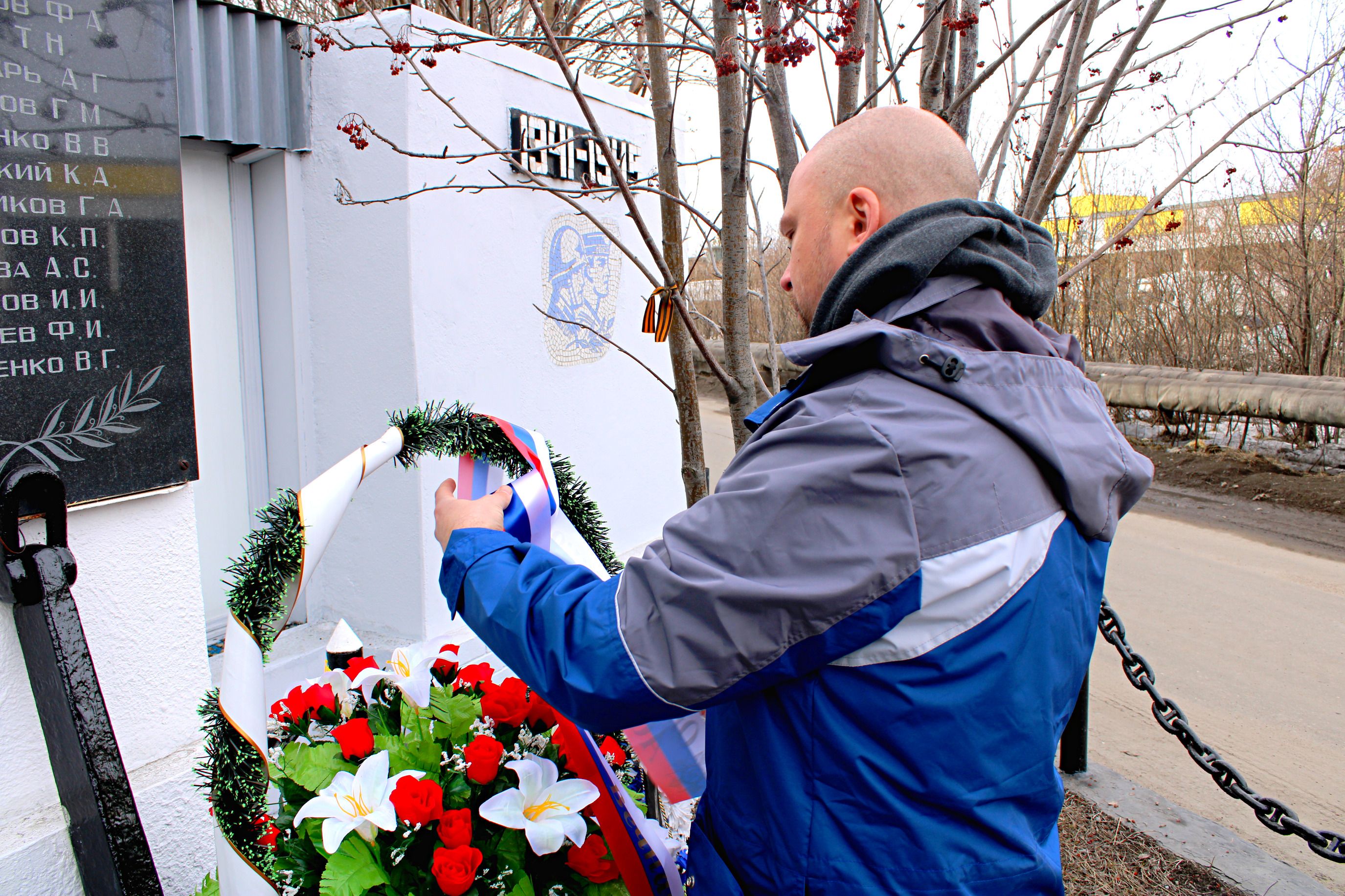 Портовики почтили память своих коллег, погибших в годы Великой Отечественной войны