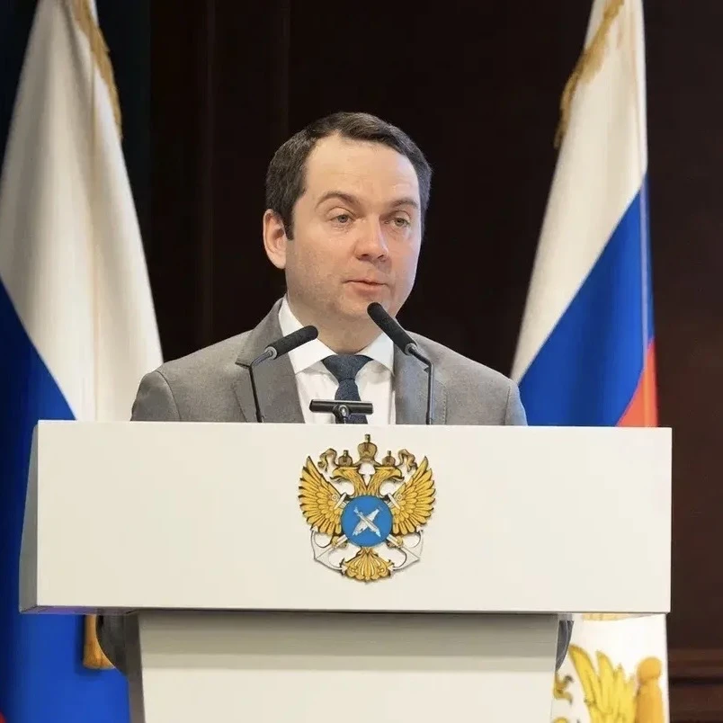 ММРП принял участи в заседании Коллегии Росрыболовства