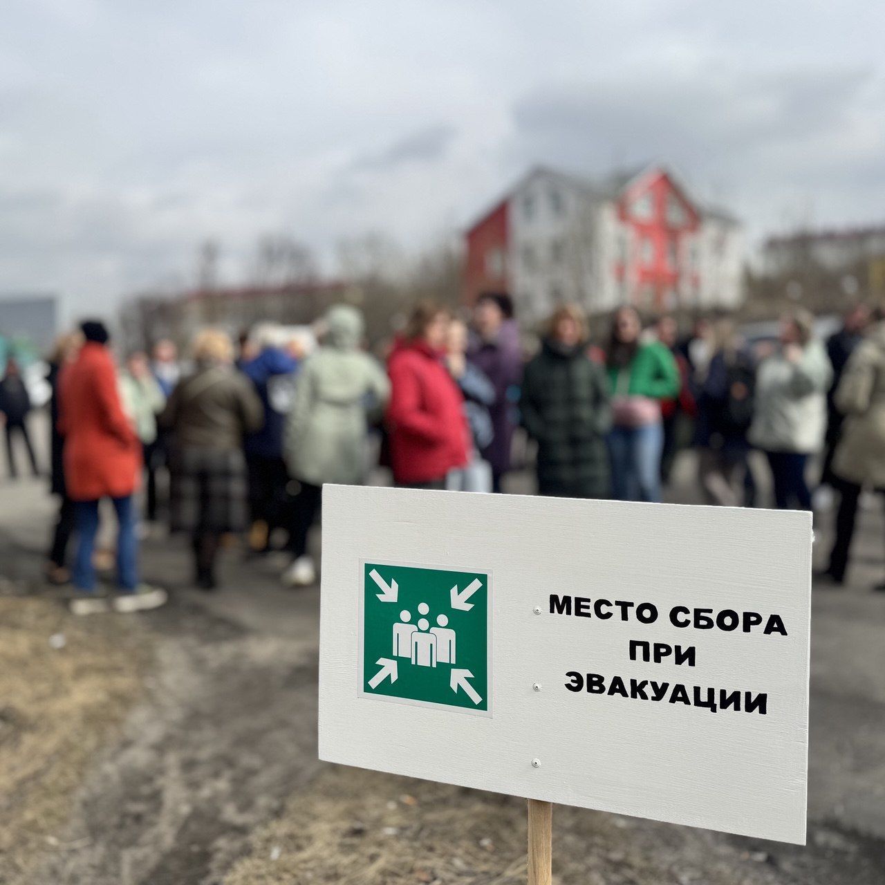Объектовая тренировка по пожарной безопасности проведена успешно