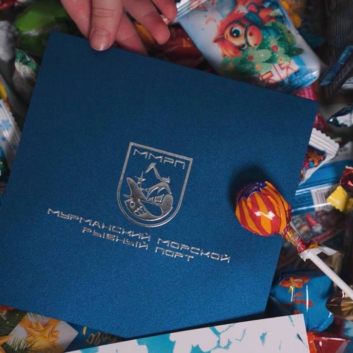 Новогодняя сказка начинается в Мурманском морском рыбном порту