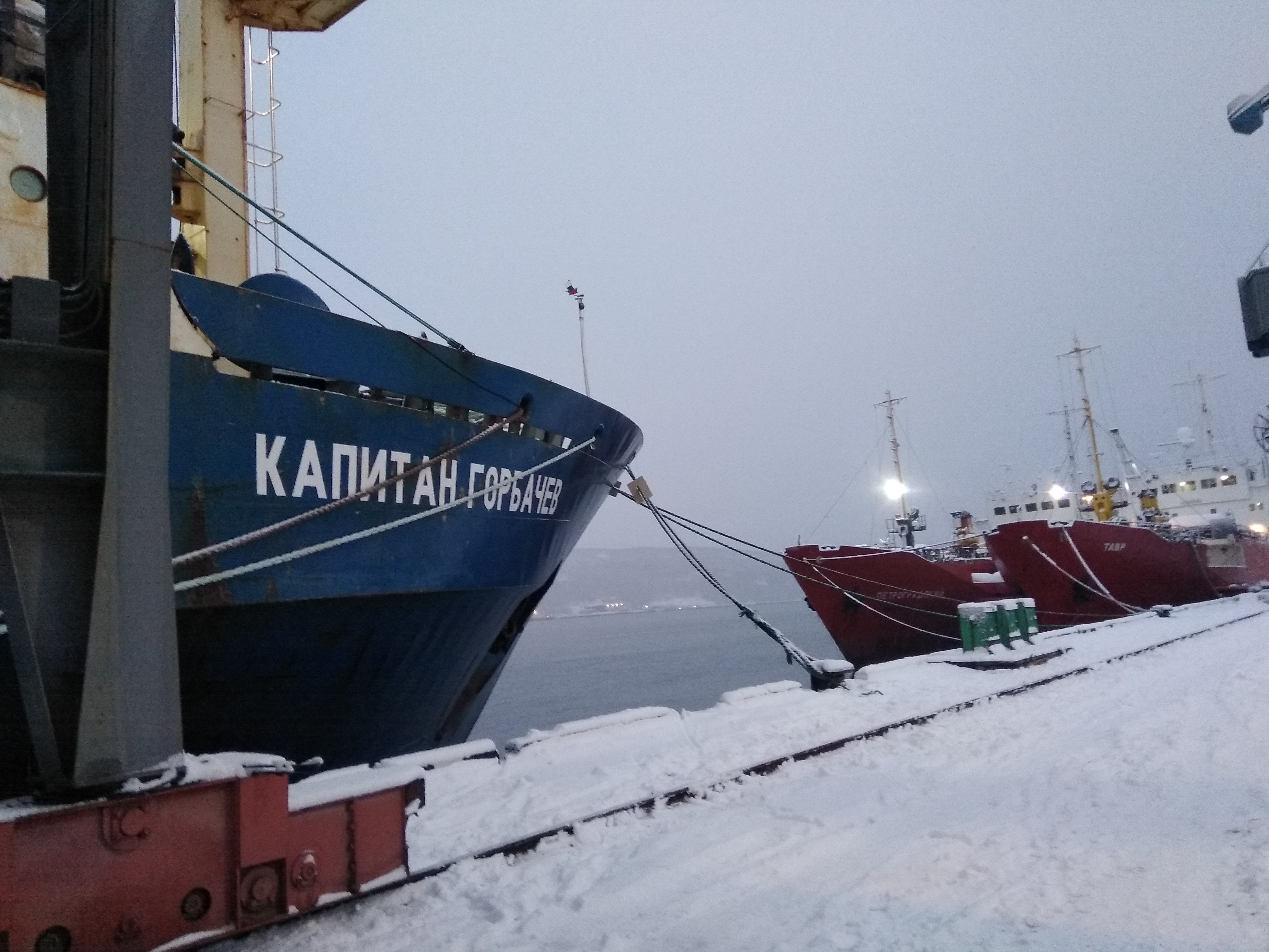 Мурманск порт приход судна
