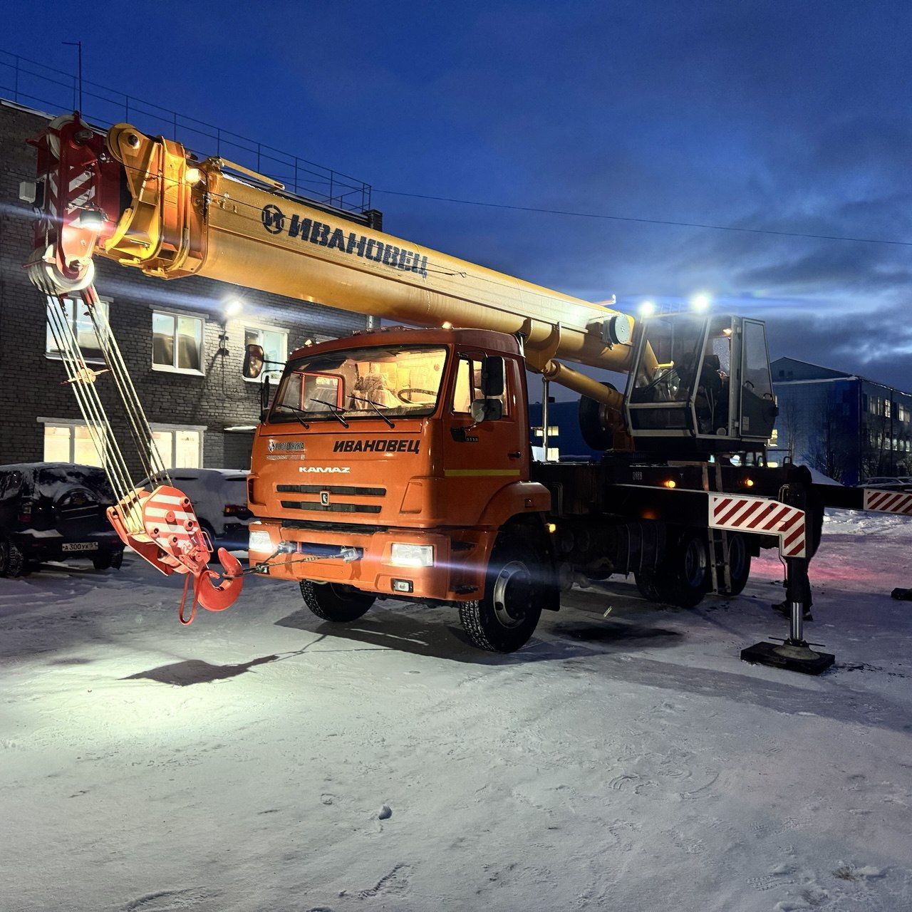 Укрепляем материально-техническую базу