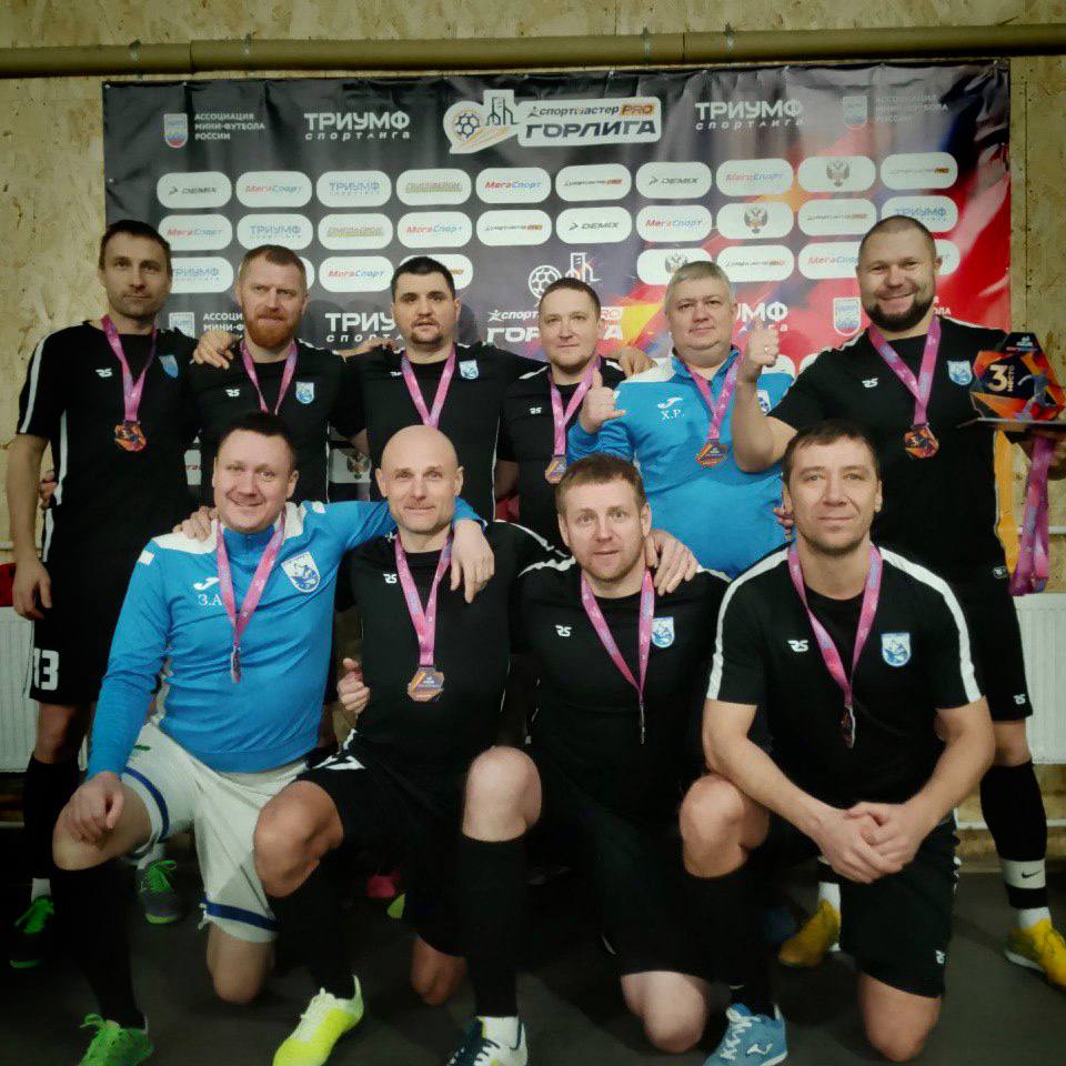 Рыбный порт завоевал бронзу Лиги Мегаспорта